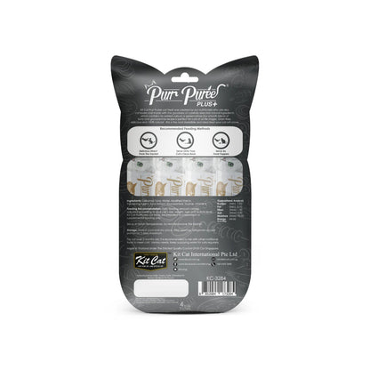 Kit Cat Purr Puree Plus+ Cat Treat Envelopes — joint-care-tuna — Tuna & Glucosamine Back