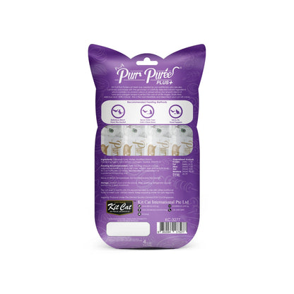 Kit Cat Purr Puree Plus+ Cat Treat Envelopes — collagen-tuna — Tuna & Collagen Back
