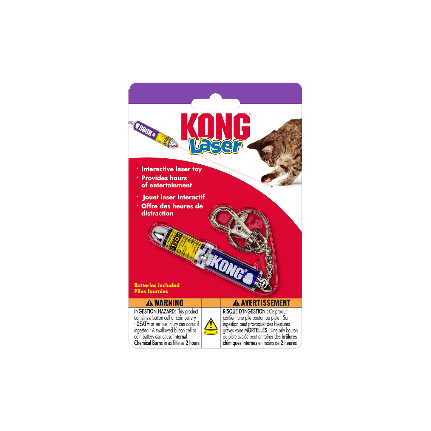 KONG Laser cat toy package card featuring keychain device inside