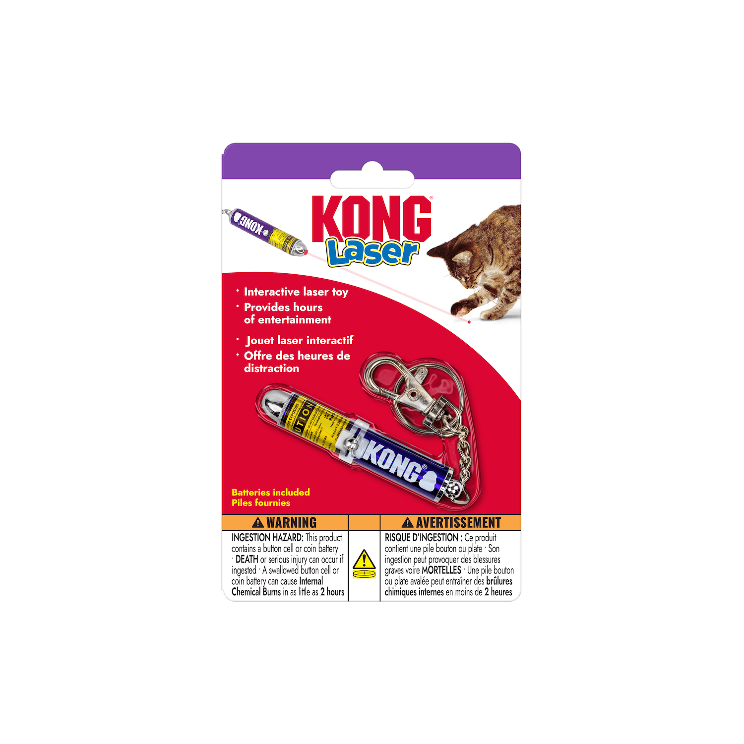 KONG Laser cat toy package card featuring keychain device inside