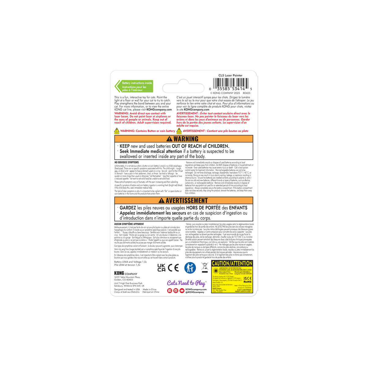 KONG cat laser toy blister back label with safety and warning text