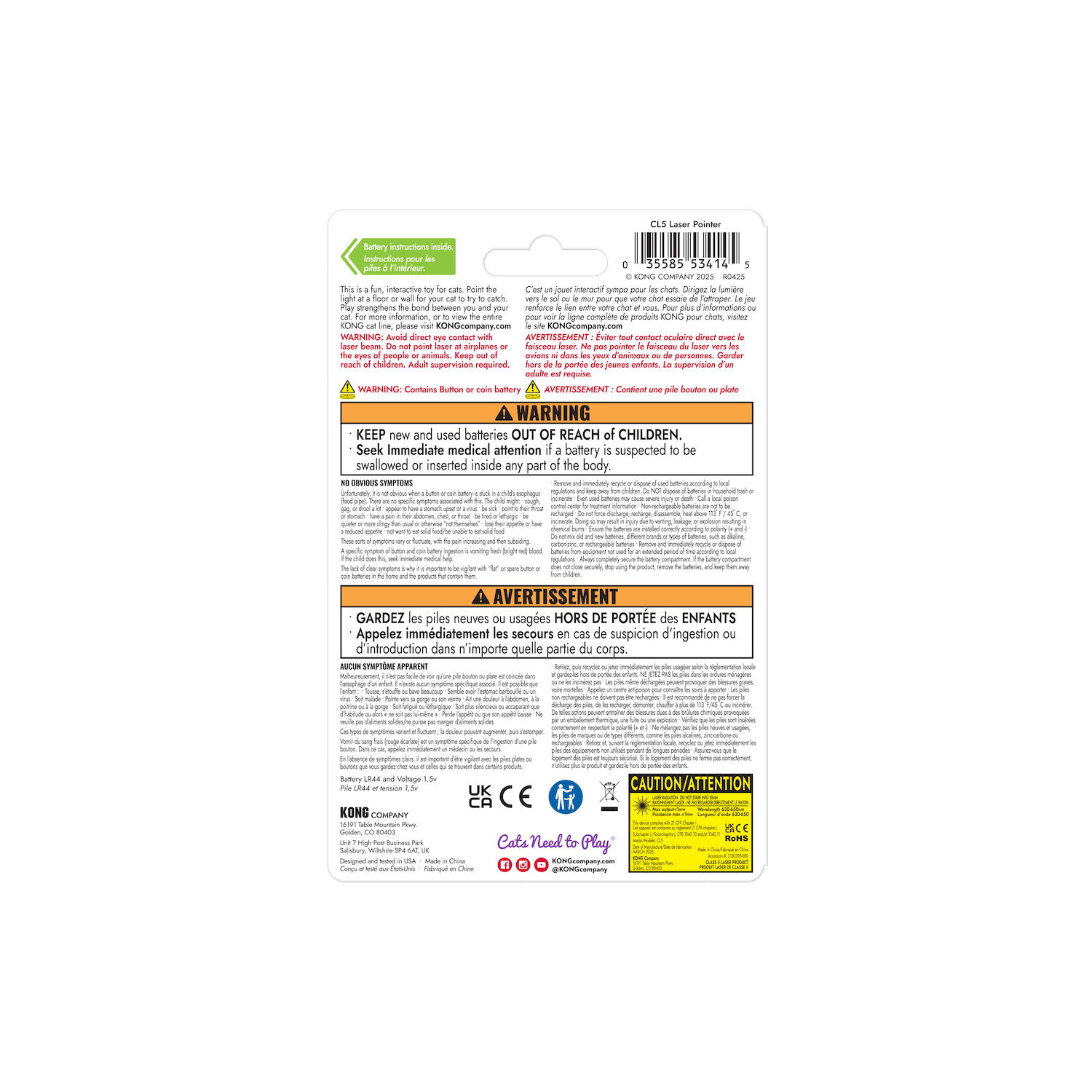 KONG cat laser toy blister back label with safety and warning text