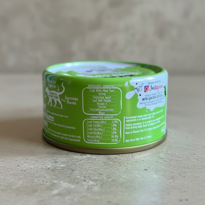Wet cat food cup, green ingredient panel with cat nutrition details